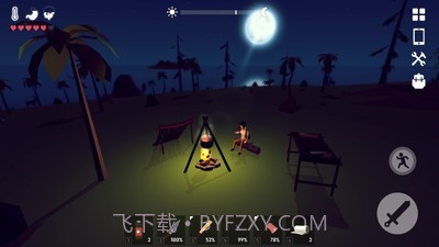 锈蚀记忆生存截图1