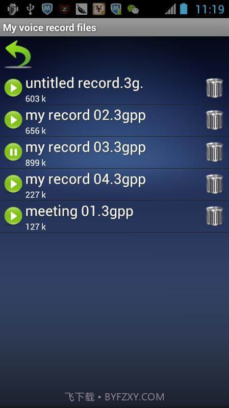 安卓录音机截图4