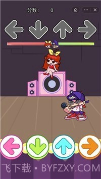 指尖魔音截图1 指尖魔音截图1