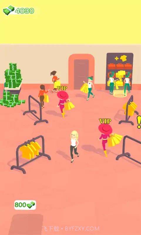 经营时尚截图1 经营时尚截图1