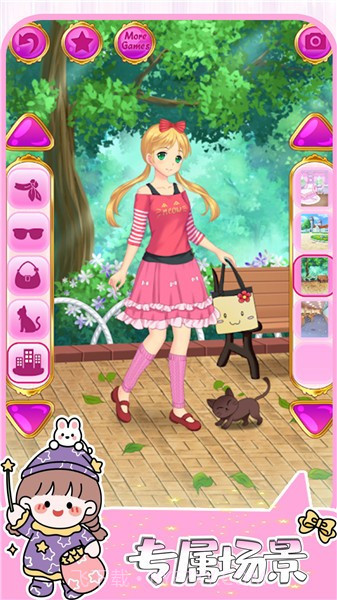 潮流动漫装扮截图3 潮流动漫装扮截图3