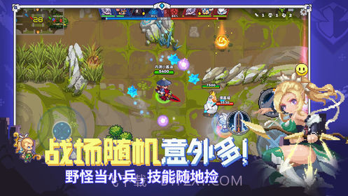 原力守护者截图4 原力守护者截图4