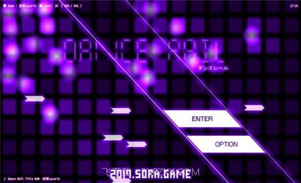 Dance Rail截图1 Dance Rail截图1