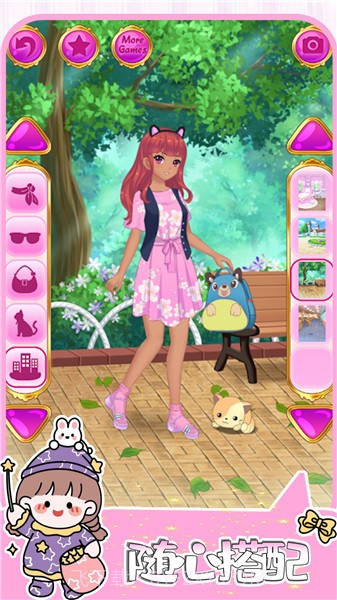 潮流动漫装扮截图4 潮流动漫装扮截图4