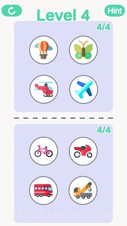 图标来分类截图3 图标来分类截图3