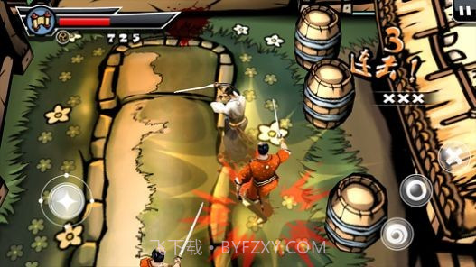 忍者热血杀手的复仇截图1 忍者热血杀手的复仇截图1