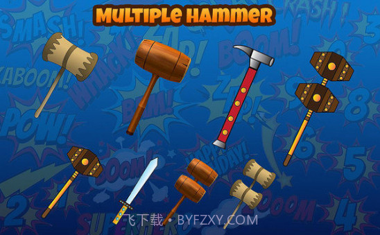 三锤定钉截图2 三锤定钉截图2