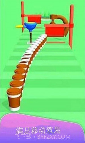 休闲餐厅截图1 休闲餐厅截图1