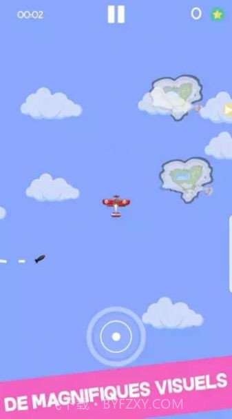 阿尔法使命截图1