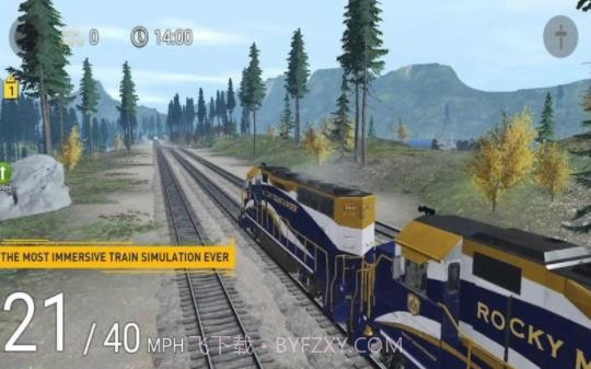 火车模拟器中国版截图2