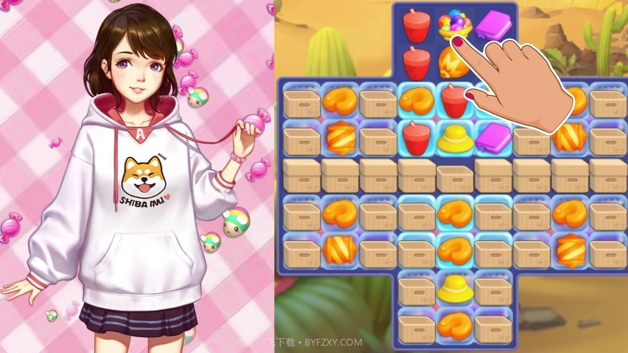 开心消消大作战截图2 开心消消大作战截图2