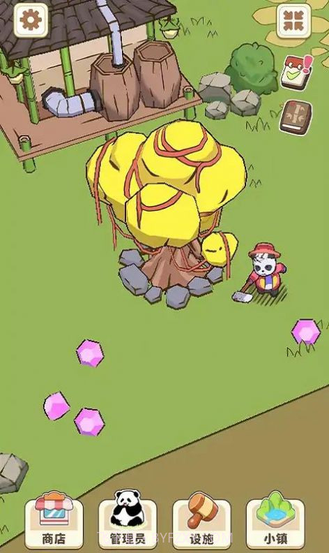 熊猫小镇免广告版截图2