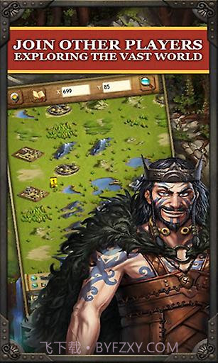 亚瑟王国:北方之战截图2 亚瑟王国:北方之战截图2