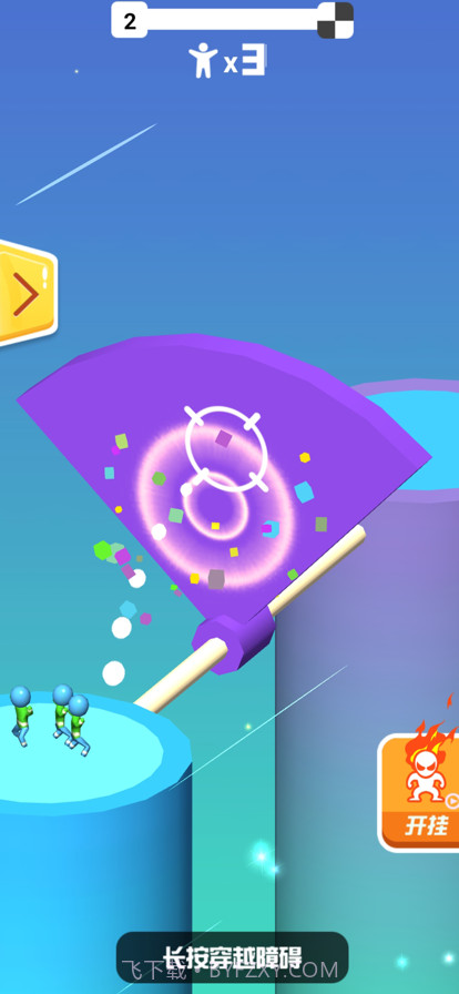 悬崖大作战截图2 悬崖大作战截图2