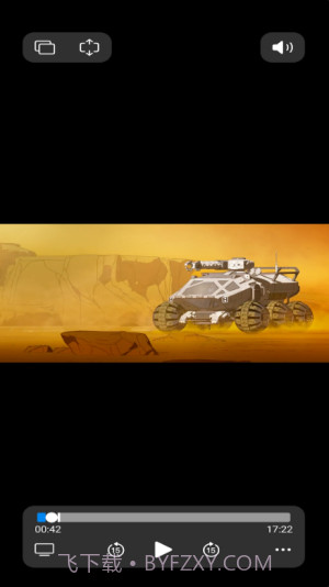 Appara浏览器截图2