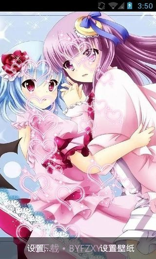 妹妹有点萌动态壁纸(个性动态壁纸插件)V1.8.1 安卓中文版截图2