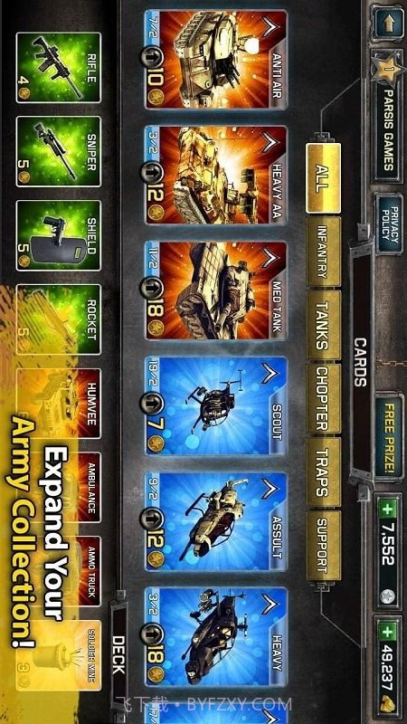 火线前线战斗手机版截图1