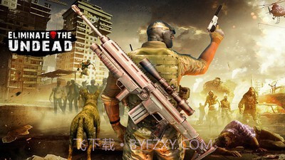僵尸猎人战地截图3