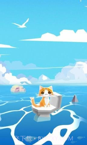 漂流喵截图3 漂流喵截图3