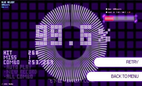 Dance Rail截图3 Dance Rail截图3