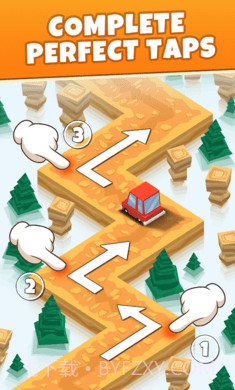 山脊路截图1 山脊路截图1