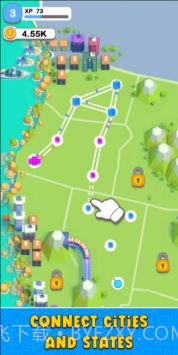 城市连接截图3