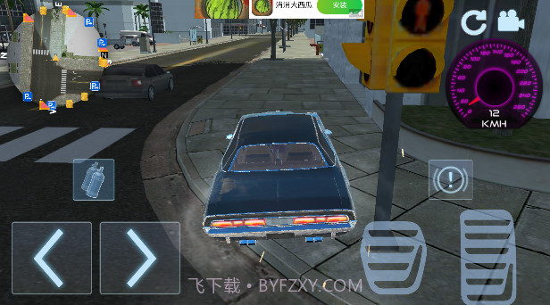 开放世界模拟器3D截图4