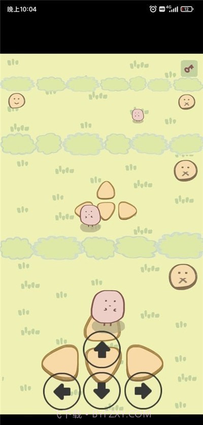 草莓小饼干之套截图3 草莓小饼干之套截图3