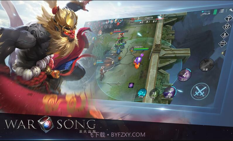 激战狂潮截图3 激战狂潮截图3