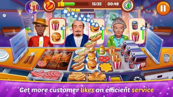 厨师城截图3 厨师城截图3