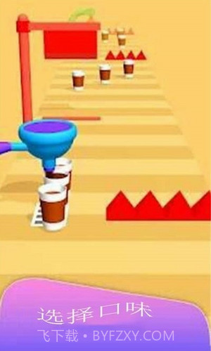 休闲餐厅截图3 休闲餐厅截图3