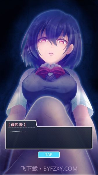 我讨厌你啊截图6 我讨厌你啊截图6