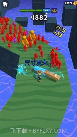 反入侵联盟截图2