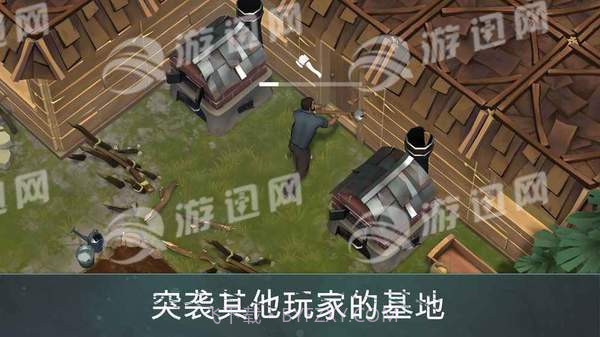 地球的最后一天1.5.2截图2 地球的最后一天1.5.2截图2