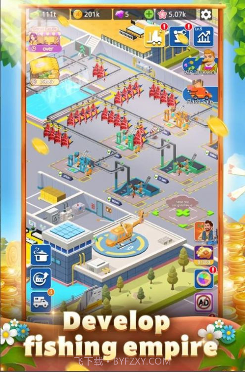 家园岛鱼工厂模拟截图1