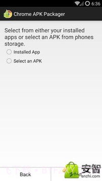 APK谷歌浏览器转换器截图4