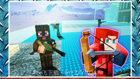 生存饥饿游戏2截图1 生存饥饿游戏2截图1