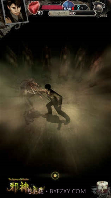 邪神的遗产游戏截图2 邪神的遗产游戏截图2