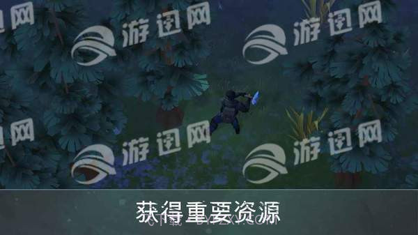 地球的最后一天1.5.2截图3 地球的最后一天1.5.2截图3