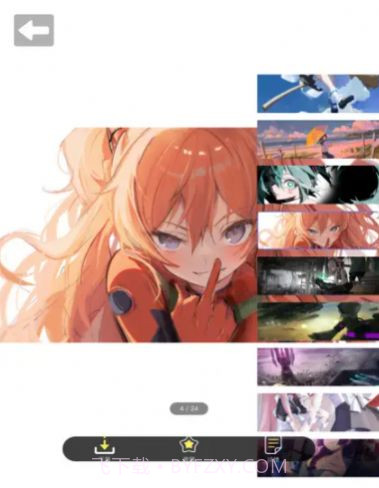 泰裤辣壁纸截图1 泰裤辣壁纸截图1