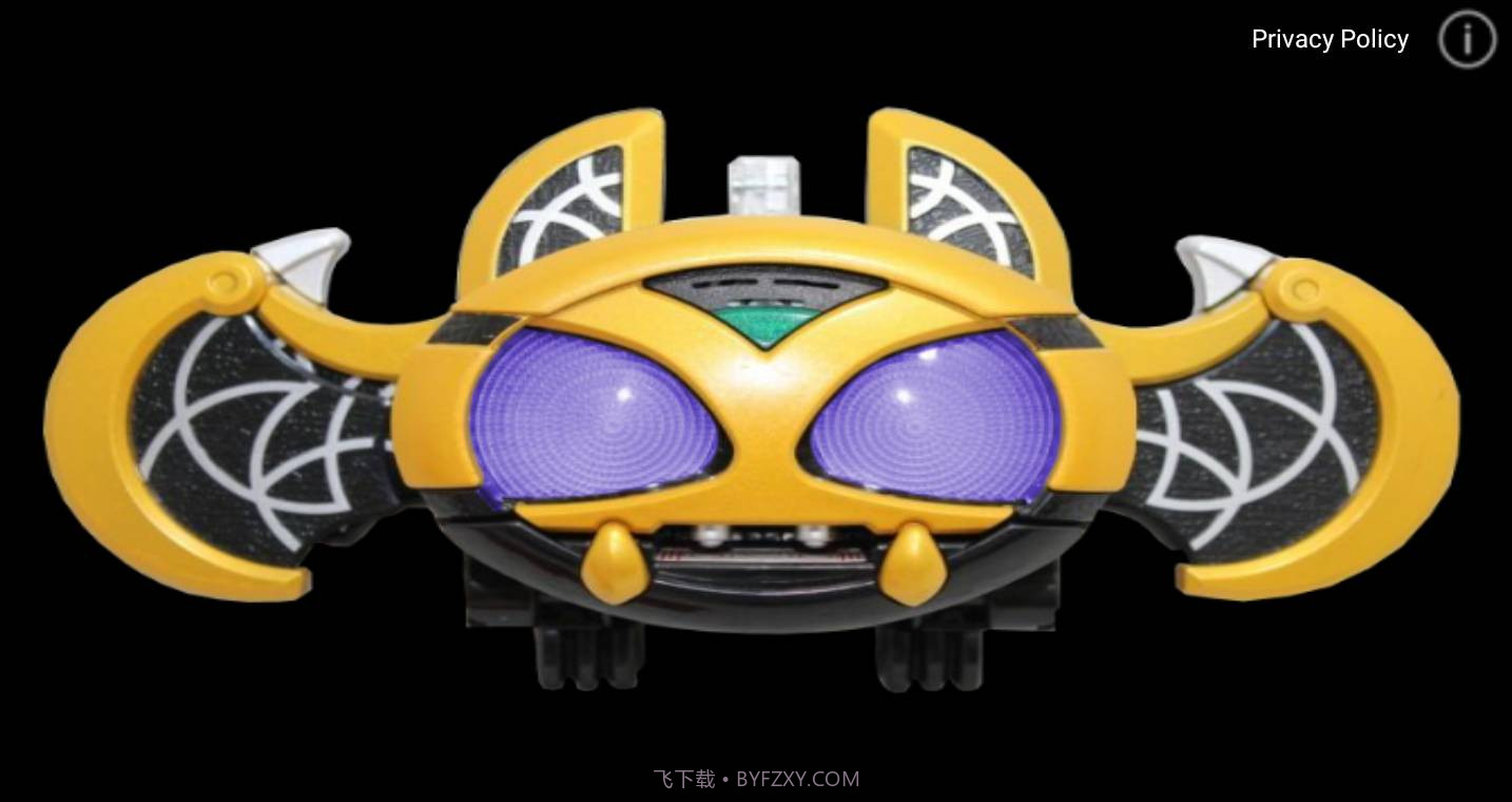 假面骑士月骑腰带模拟器截图3 假面骑士月骑腰带模拟器截图3