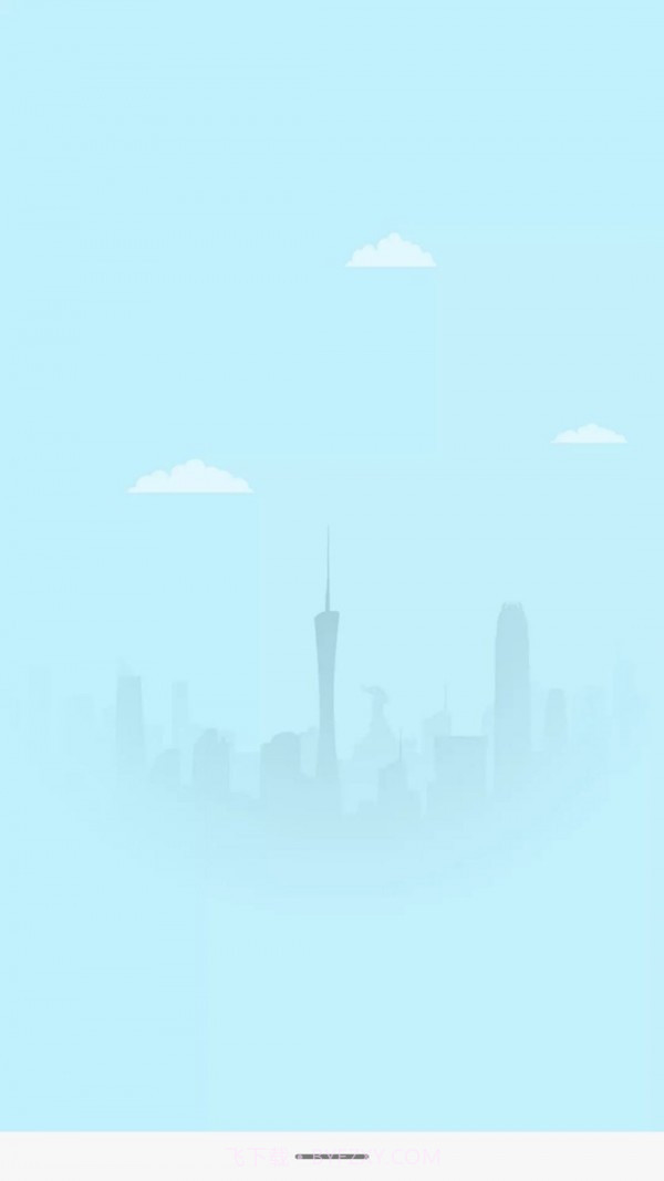 北地精灵监控官方版截图1