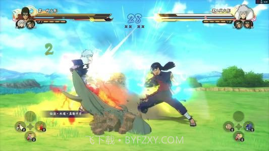 火影忍者终极风暴4:博人之路截图1