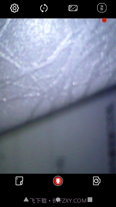 HVcam肤质分析截图4