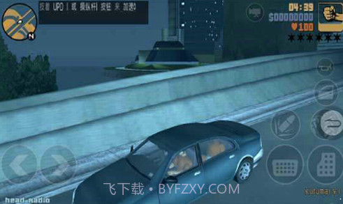 侠盗猎车3十周年纪念截图3 侠盗猎车3十周年纪念截图3