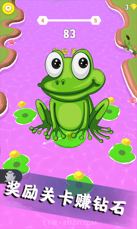 特工跳一跳截图2