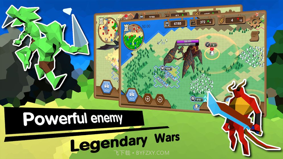 力量王国无敌版截图2 力量王国无敌版截图2