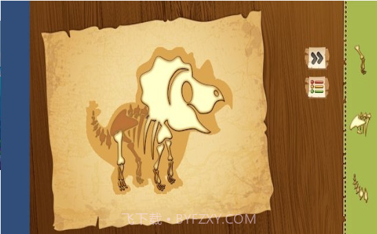 探险家和恐龙学截图1 探险家和恐龙学截图1