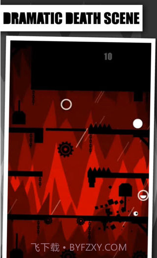 勇敢探险者截图1