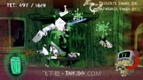 ZOMBIE HUNTER截图1